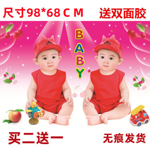 饰画孕妇胎教早教双胞胎画防水 双男童宝宝海报照片漂亮可爱婴儿装