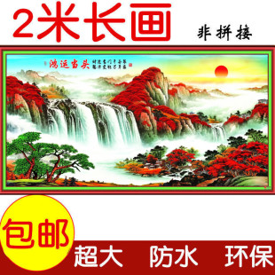 瀑布山水风景客厅年画墙画装 风水图 包邮 饰喜庆纸画财源滚滚来贴图