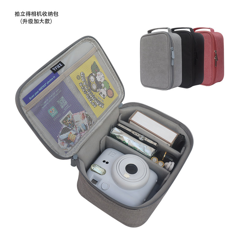 拍立得相机mini系列收纳包图片