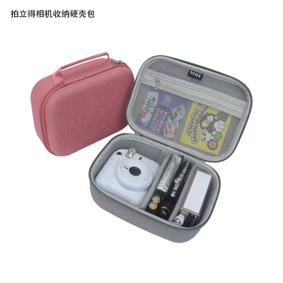 拍立得mini系列收纳包