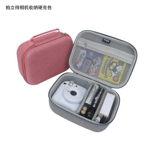 拍立得mini系列收纳包