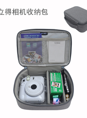 适用富士拍立得minise mini11 mini12 mini7+ mini99 evo收纳包