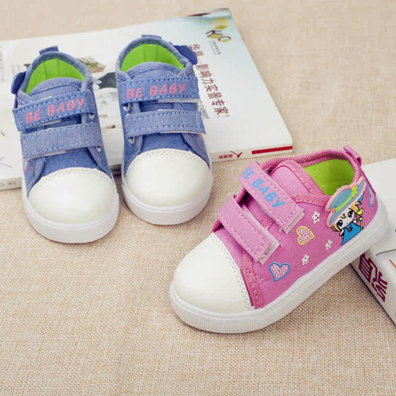 Chaussures enfants en toile totem pour printemps - Ref 1039866 Image 1