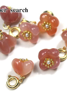 桂花盐源玛瑙淡红色吊坠diy手工串珠手链项链配件饰品小滴溜玛瑙
