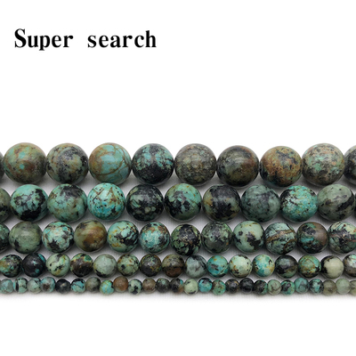 天然绿色半成品手链珠子