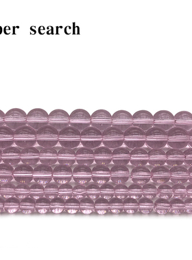 人造水晶浅粉色散圆珠子玻璃配件饰耳环坠diy女生手工串圆珠项链