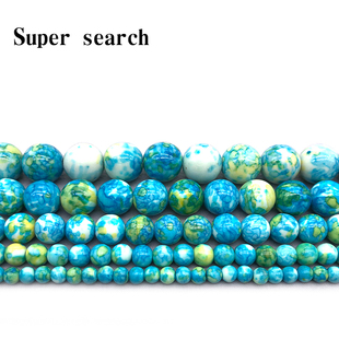 黄蓝雨彩石散珠子配件耳环坠饰diy半成品手链男女手工串圆珠项链