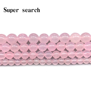 天然浅粉色玉髓玛瑙手工穿散圆珠子耳环饰吊坠配件女项链手链diy