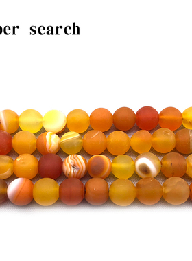 天然磨砂哑光黄色线条缠丝玛瑙玉髓散珠子项链diy手工串圆珠耳饰