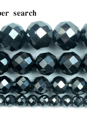锋利硬切面黑色铁矿石散圆珠子钻石面diy手工串项链手链饰品配件