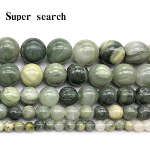 原矿石绿草帽玛瑙玉髓散珠子水草配件饰品发簪diy手工串珠项链