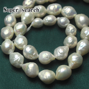 巴洛克异形水滴有核珍珠大颗粒皱纹diy项链手链配饰母亲节礼物