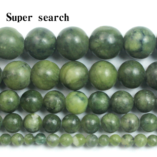 天然南方玉髓散珠子石头diy手工串珠配件耳坠饰品青绿色项链圆珠