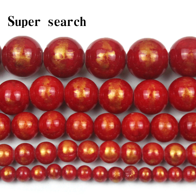 优化金彩玉髓石头散珠子