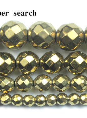 软切面铁矿石黑胆石金黄色石头散珠子diy手工串珠手链项链配饰