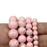 Бирюзовые бусины, набор материалов с бусинами, украшение-шарик, браслет, ожерелье, серьги с аксессуарами, аксессуар, DIY