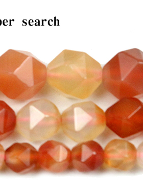 切割大面钻石面天然樱桃红色玛瑙散珠子DIY项链手链耳坠手工串珠