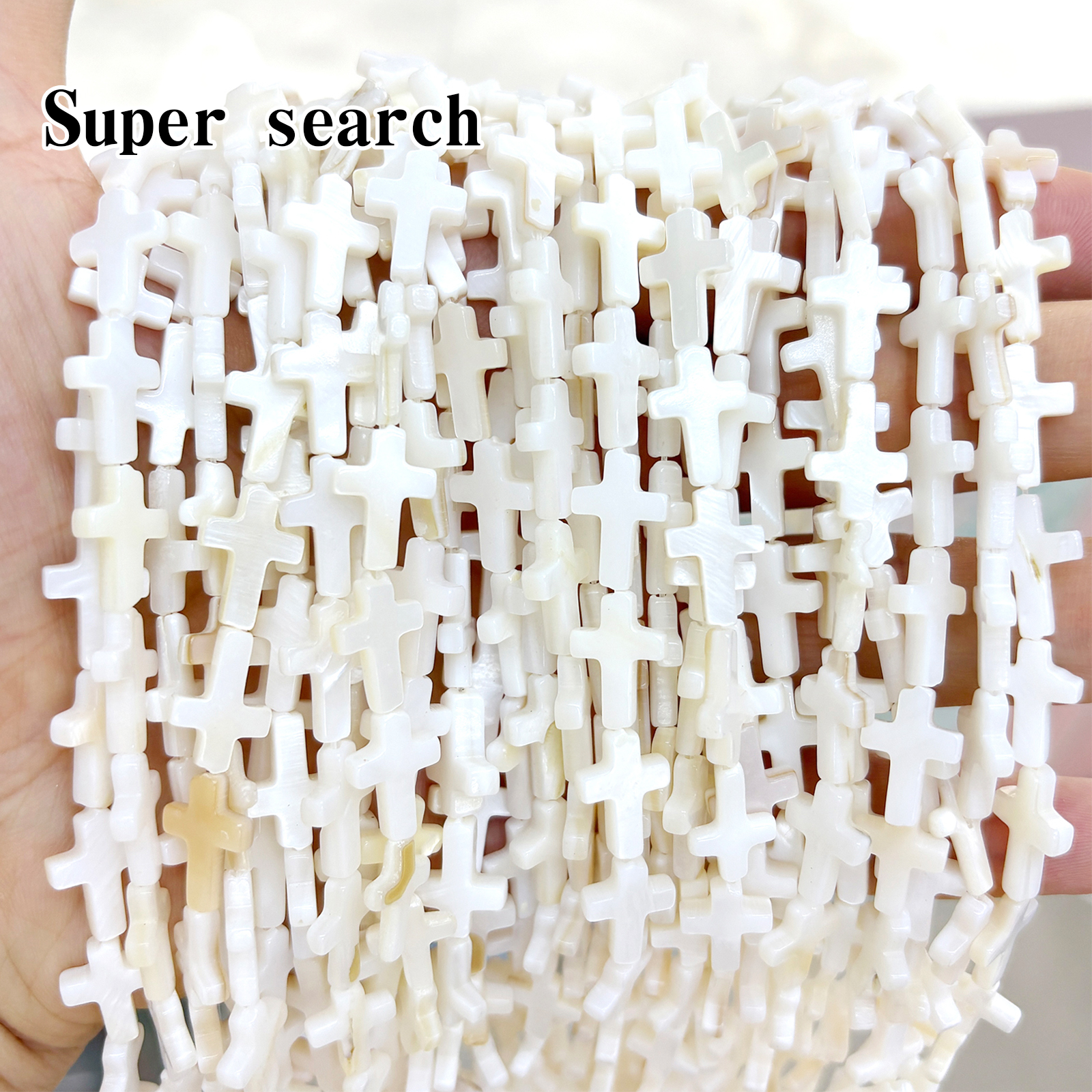 珍珠母贝壳白色十字架散珠子DIY手工串珠手链项链耳坠配饰材料