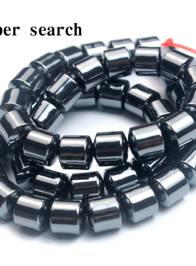 天然黑胆石铁矿石头黑色鼓珠DIY手工串珠手链项链耳坠散珠子配饰