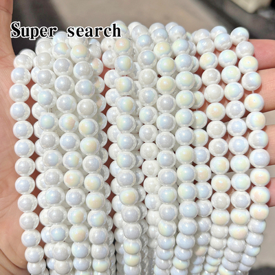 瓷白玻璃镀彩虹光散珠子DIY手工串珠手链项链耳坠配饰不掉色圆珠