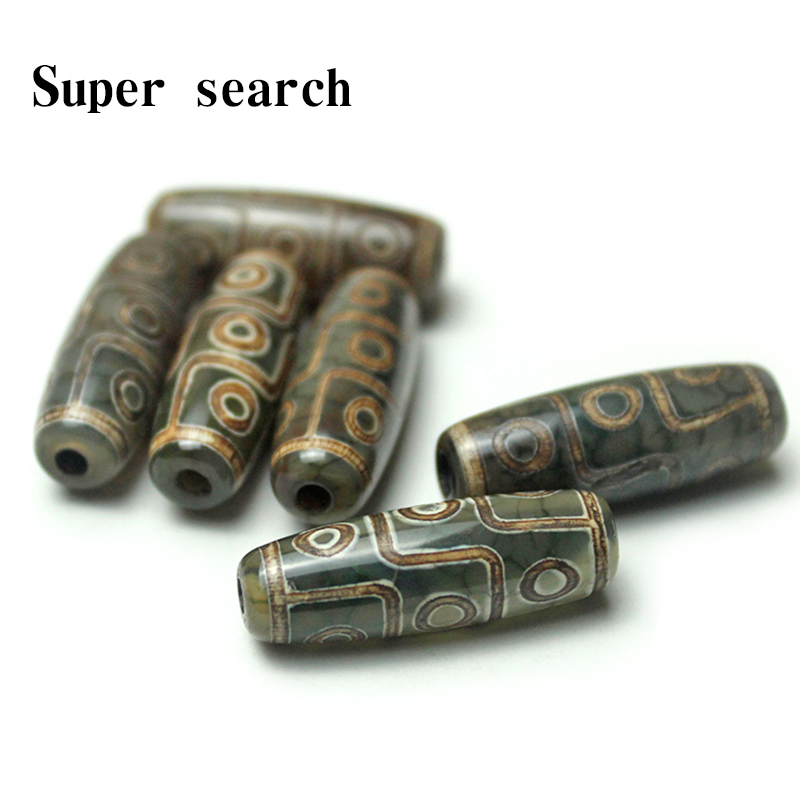 九眼天珠玛瑙石头咖啡绿色长米珠DIY手工串珠项链配件饰品材料包