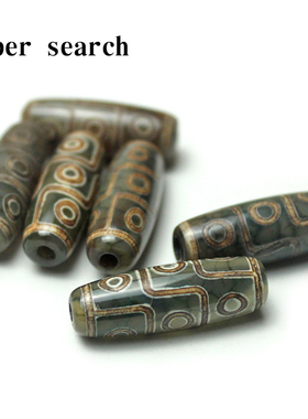 九眼天珠玛瑙石头咖啡绿色长米珠DIY手工串珠项链配件饰品材料包