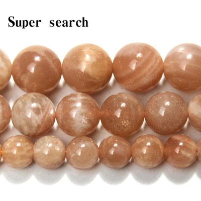 diy天然太阳石橙色手链散珠