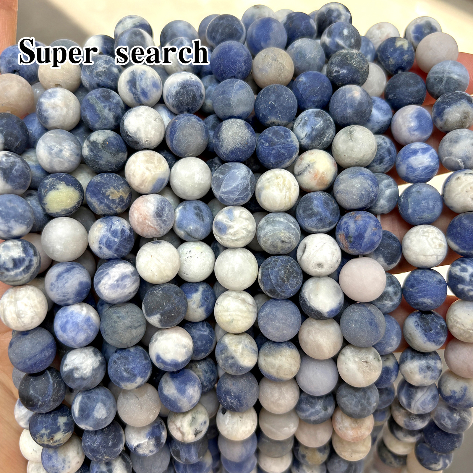天然蓝白花蓝纹石头磨砂散珠子DIY手工串珠手链项链耳坠哑光圆珠