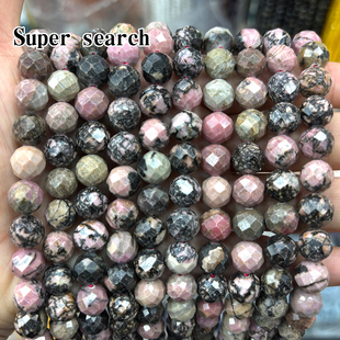 黑线红纹石蔷薇辉石头硬切面散珠子DIY手工串珠刻面手链项链配饰