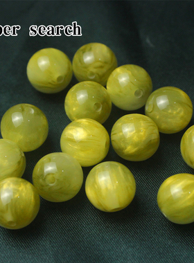 黄绿色晕染流光树脂散珠子diy手工串珠手链项链服饰配件不掉色珠