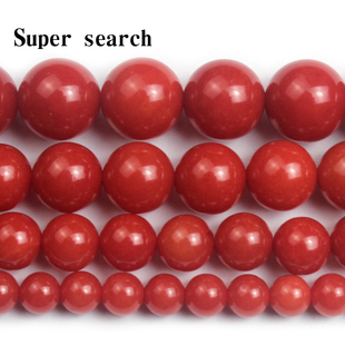 南红满肉玛瑙玉髓散珠红色圆珠子天然玉石川料手链diy手串配珠