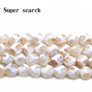 切面白色条纹玛瑙散天珠子diy手工串项链手链配件饰品耳坠珠