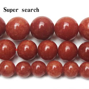 不掉色珊瑚玉髓石头散珠子暗红色diy手工串珠饰品玛瑙手链圆珠