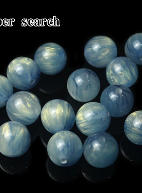 蓝灰色条纹树脂晕染流光散珠子diy耳坠项链手链手工圆珠配饰串珠