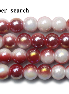 镀彩虹红色瓷白玻璃水晶散珠子diy手工串珠手链项链耳坠电镀圆珠