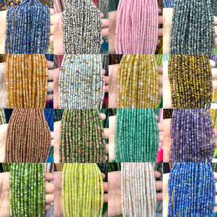 天然石算盘珠4x2mm散珠子DIY手工串珠手链项链耳坠配珠定位珠隔珠