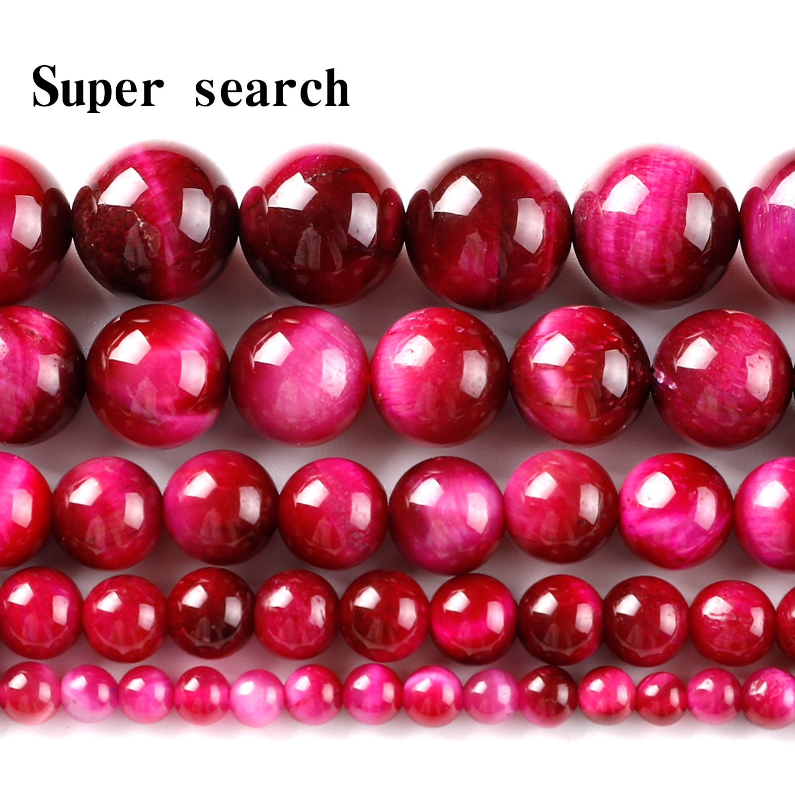 天然玫红虎睛眼石散圆珠子diy手链女手工串耳坠车挂项链配件饰品