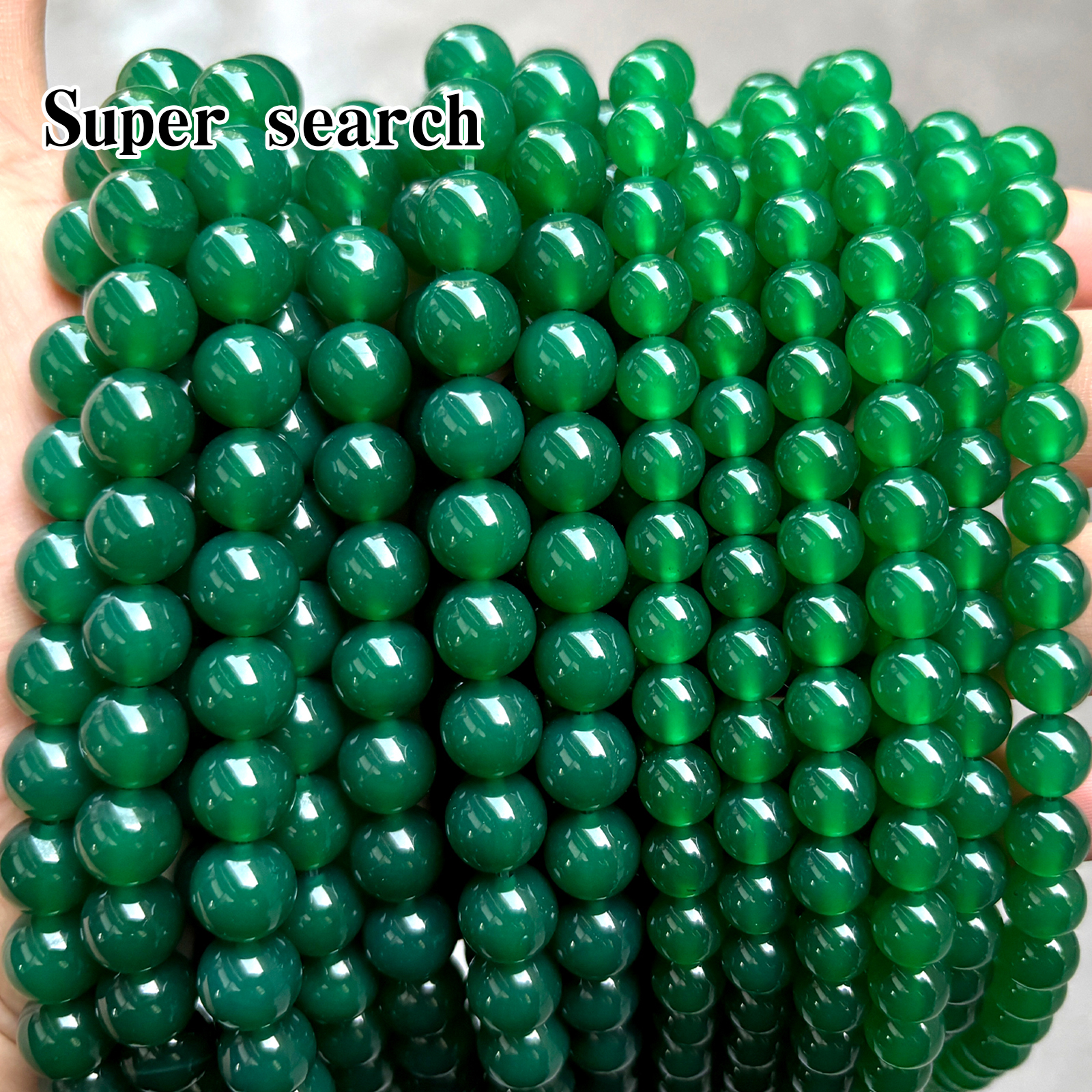绿玛瑙珠子散珠diy手工串珠编织手链优质玉髓手串饰品配件圆珠
