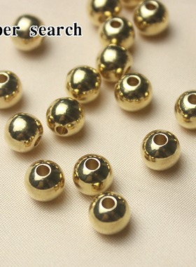 黄铜珠子不掉色纯铜实心小圆珠隔珠串珠手串手链项链diy配件散珠