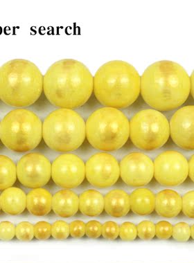金彩玉金黄色髓石头散珠子洒金手链项链耳坠配饰圆珠DIY手工串珠