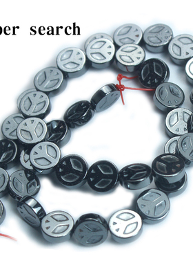 黑色黑胆石圆片隔片隔珠diy手工串珠手链和平树项链耳坠配饰