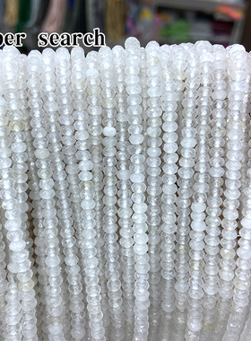 切面隔片扁珠隔片白色石头玉髓水晶串珠小颗粒diy戒指手链散珠