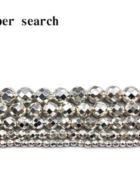 电镀银白色铁矿石切钻石足球面散珠子diy手工串链条圆珠女配饰