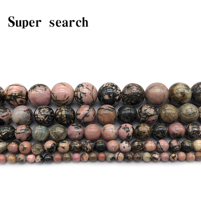 天然红纹石耳坠饰品项链手工串珠