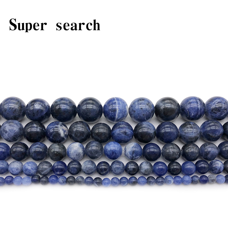 天然石星空吊坠手串珠子