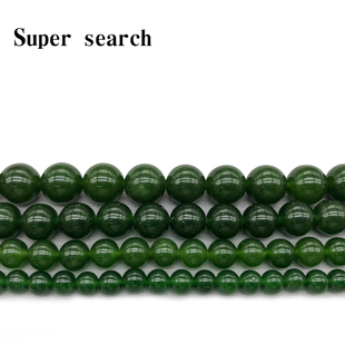 天然碧玉髓深绿色散珠子翡翠diy手工串圆珠配件耳环坠饰品手链女