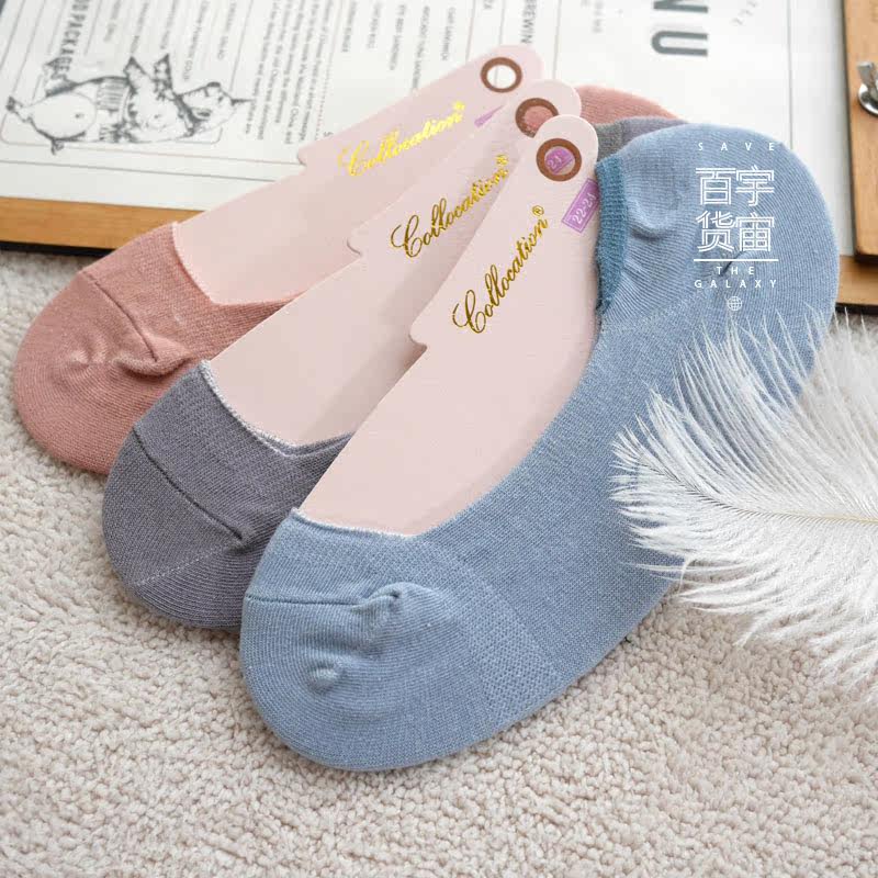 Chaussettes - collants COLLOCATION - Ref 760890 Image 5