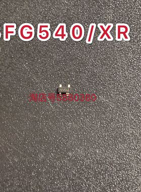 BFG540W/XR SOT-343 丝印N49  NXP/恩智浦 高频三极管射频IC