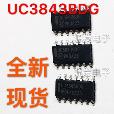 UC3843BDR2G UC3843BDG SOP14 电源管理芯片 UC3843B 原装现货