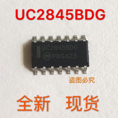 贴片 UC2845BDG UC2845BD SOP-14 切换稳压器 进口全新原装